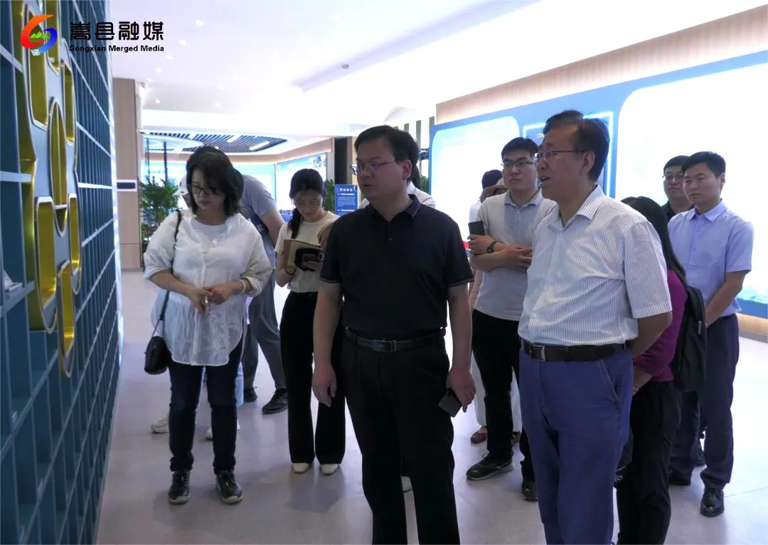 北京中医药大学到嵩县考察调研 北京中医药大学到嵩县考察调研