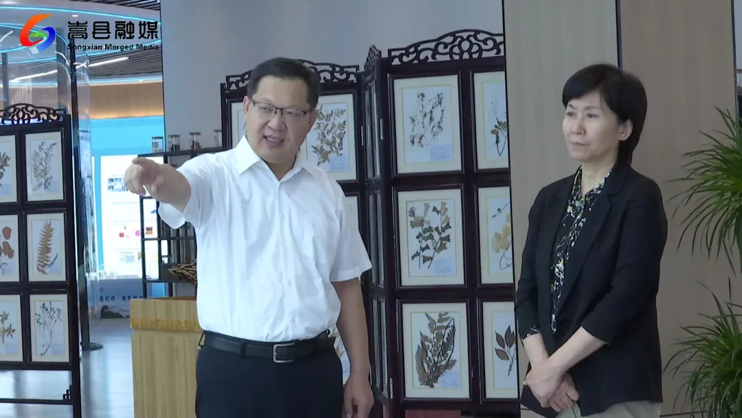 河南省卫生健康委员会党组副书记、副主任侯红一行莅临科创园调研指导 河南省卫生健康委员会党组副书记、副主任侯红一行莅临科创园调研指导