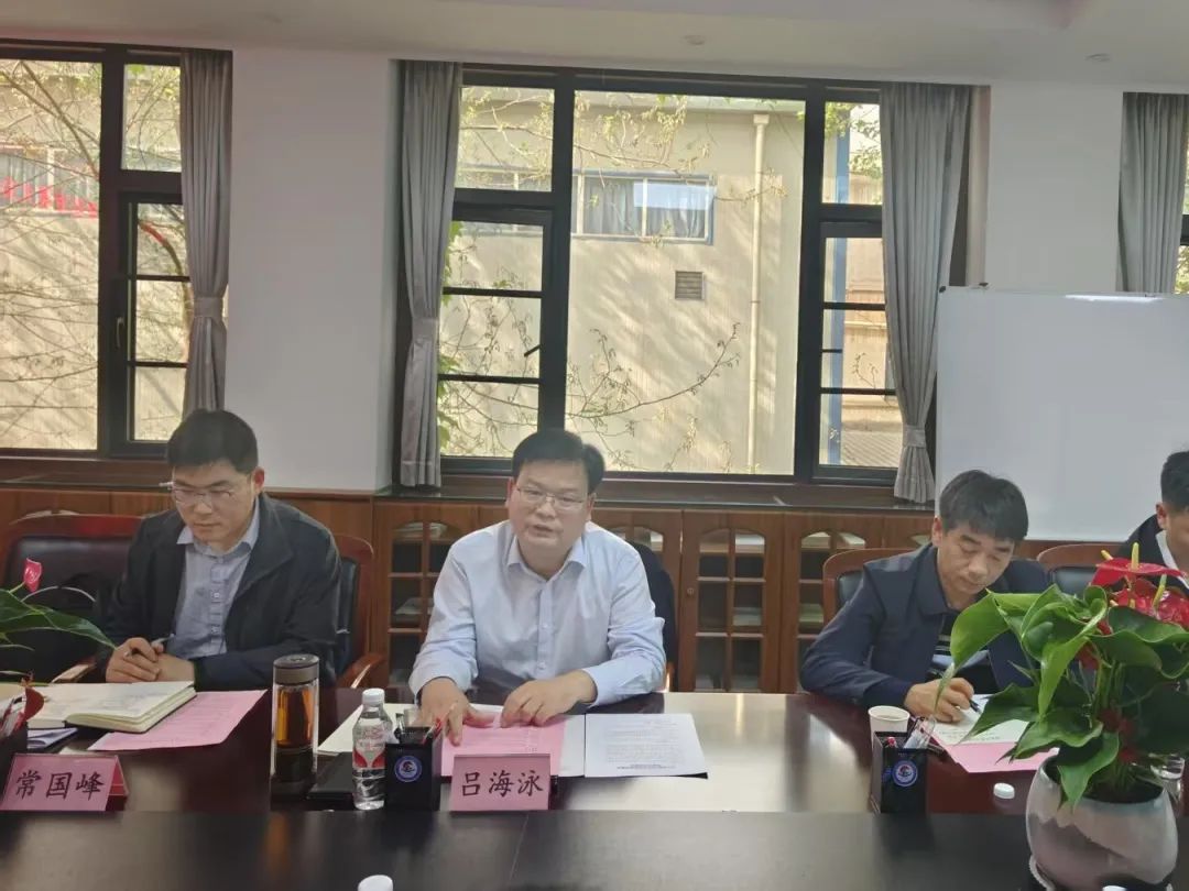 蓄势待发 聚力前行!“2025年中原药谷发展建设大会”筹备会在河南省科学院召开 蓄势待发 聚力前行!“2025年中原药谷发展建设大会”筹备会在河南省科学院召开